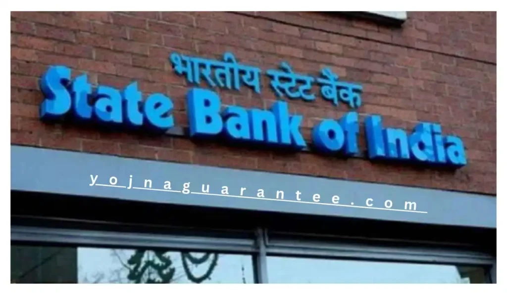 SBI Fixed Deposit Scheme 2024