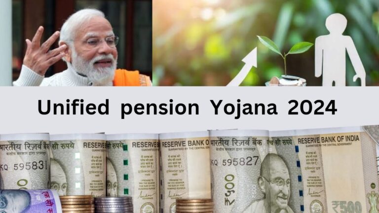 old pension scheme 2024