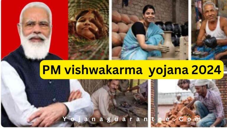 pm vishwakarma yojana online apply 2024